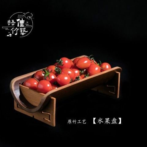 P Handmade bamboo fruit plate