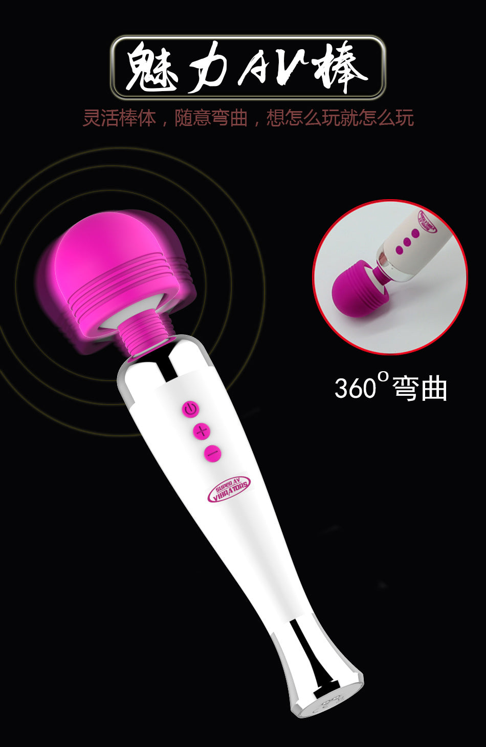 Air freight free shipping adult sex products multi-frequency vibrating silicone
