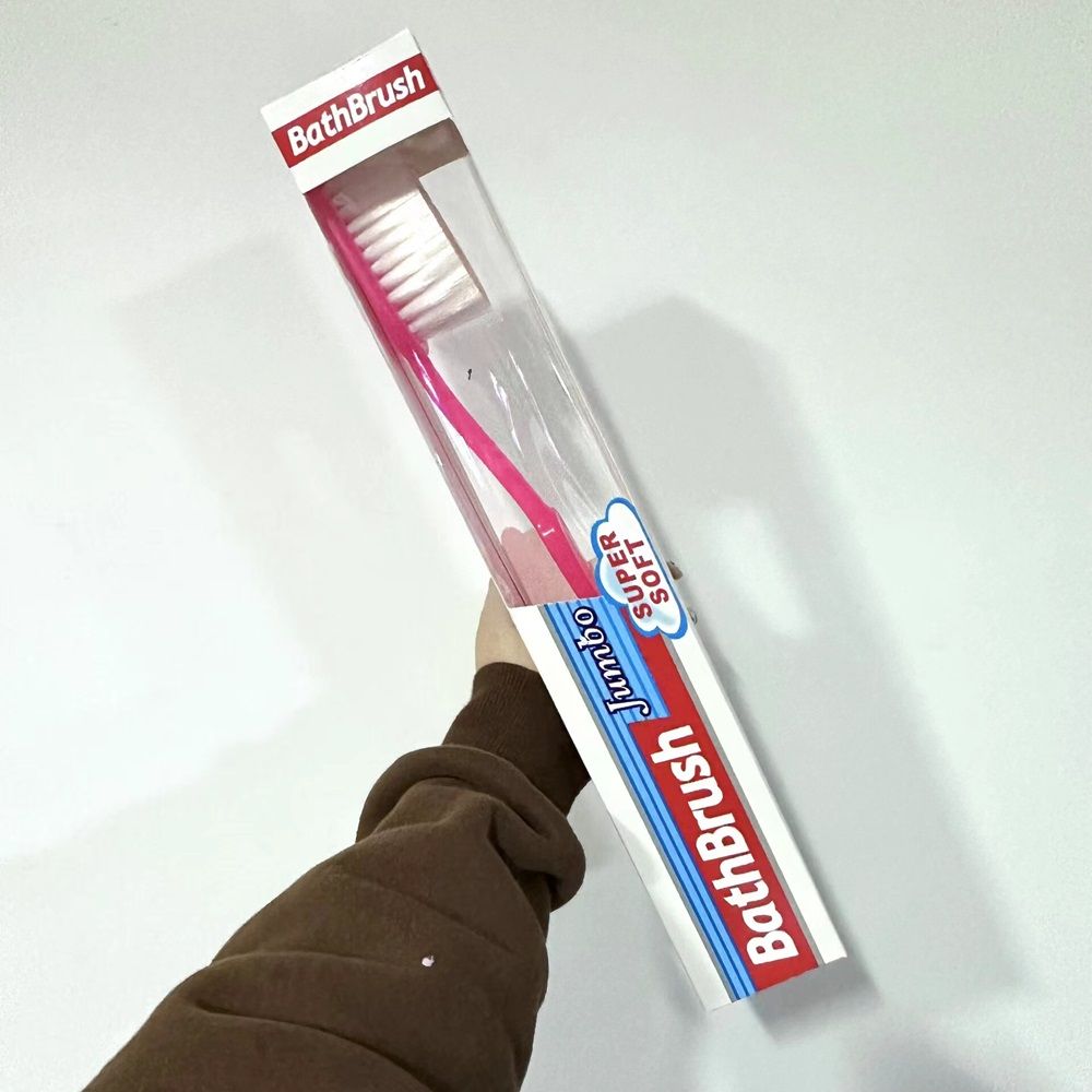 P giant toothbrush bath comb