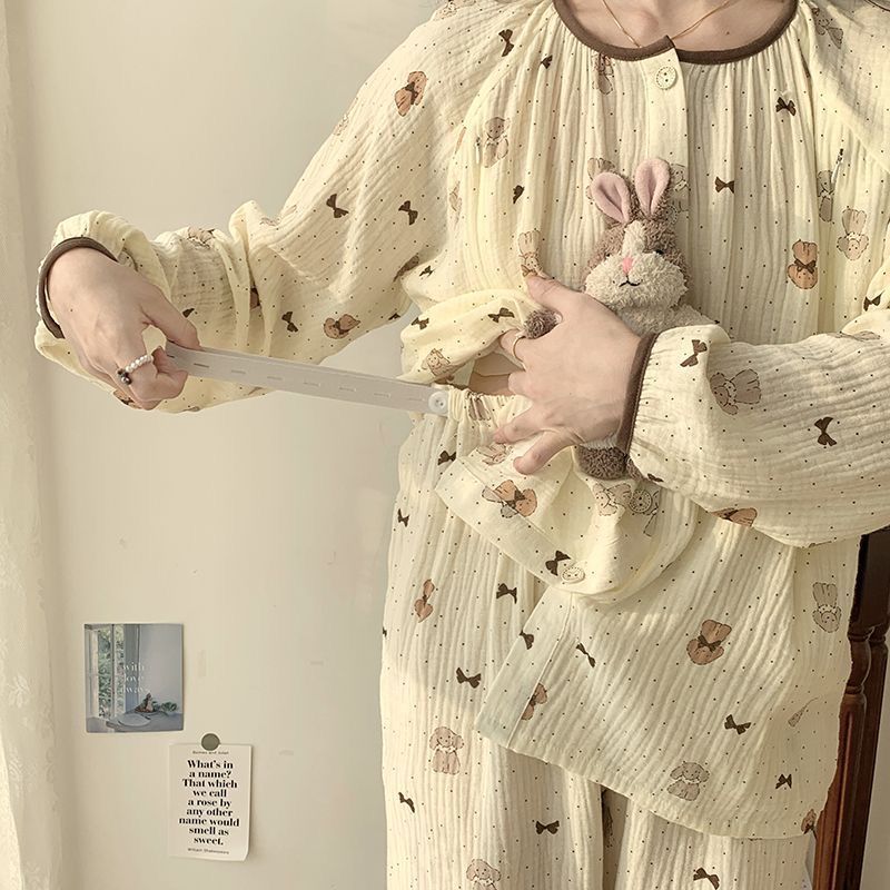 P Loose Maternity & Nursing Clothing Set
