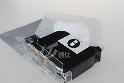 A handheld inkjet printer portable