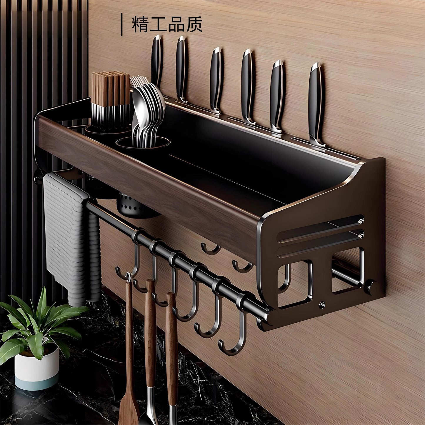 P retro shelf walnut kitchen knife holder wall wall seasoning rack chopstick cartridge high-end kitchen wall rack