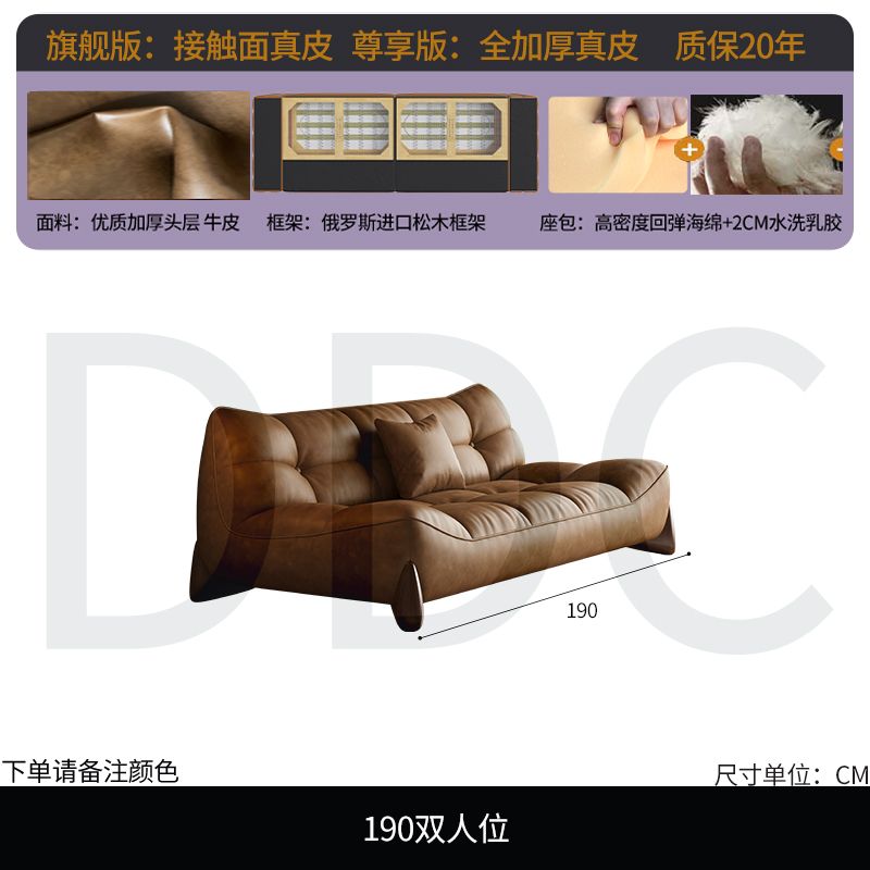 极简真皮沙发沙发小户型客厅现代复古风简约直排牛皮 - Mixbatch