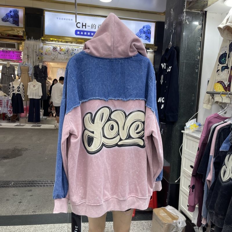 P hooded top