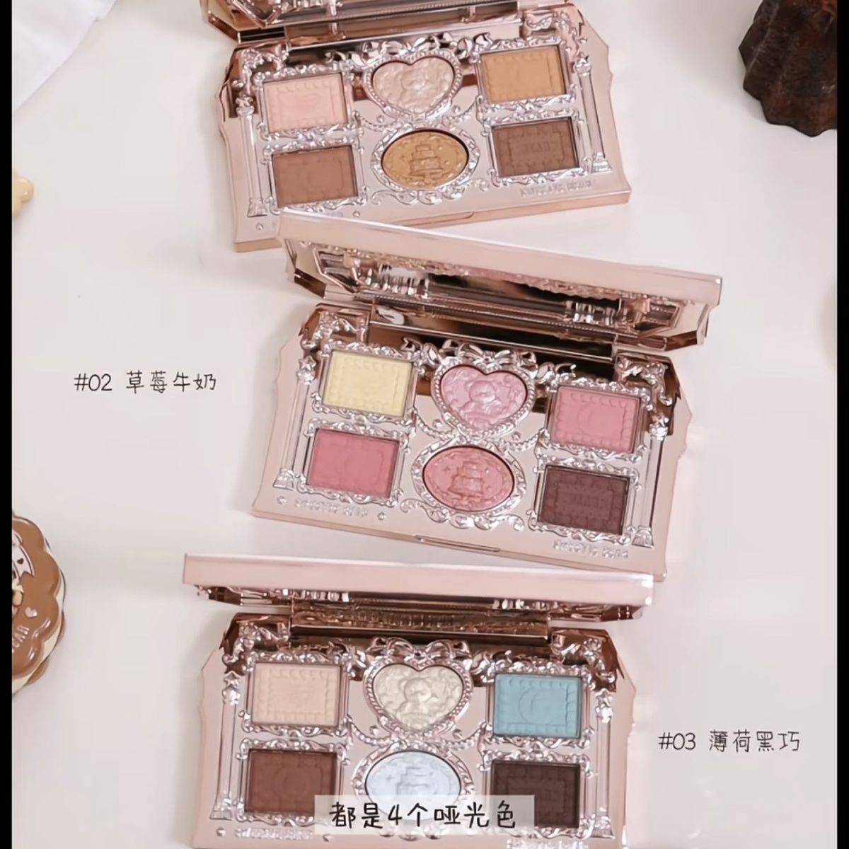P Flower Know Sweetheart Bear Six Color Eyeshadow Matte Pearlescent