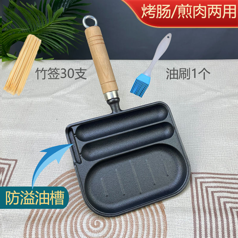 Cast iron sausage pot, 2-in-1, egg fryer, uncoated, household sausage maker, sausage grilling machine, breakfast egg frying mold - Mixbatch