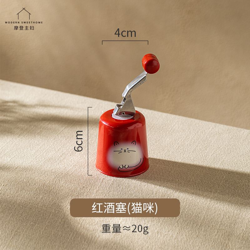 P Beverage Seal Stopper
