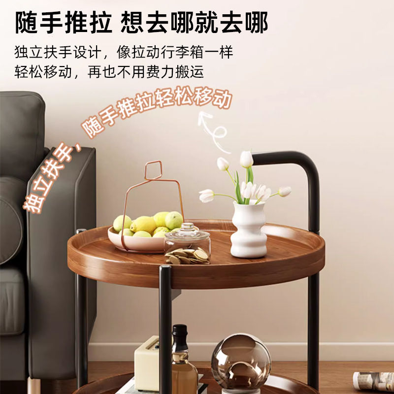 P with wheel coffee table small table retro trolley artificial board