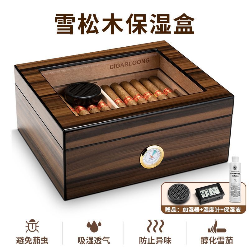 P Humidor Cedar Wood Solid Wood