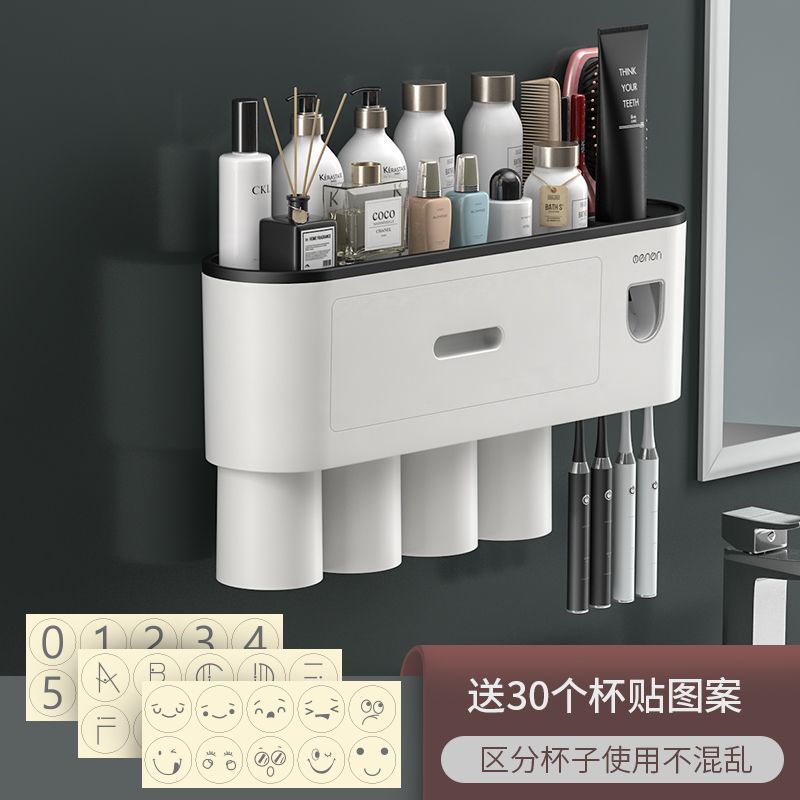 Toothbrush storage rack, non punching mouthwash cup, toothbrush cream, tooth cup storage, bathroom wall mounted rack, electric set - Mixbatch