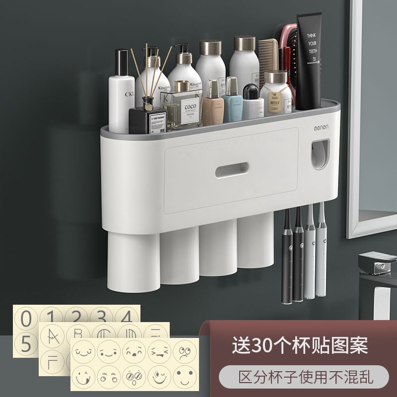 Toothbrush storage rack, non punching mouthwash cup, toothbrush cream, tooth cup storage, bathroom wall mounted rack, electric set - Mixbatch