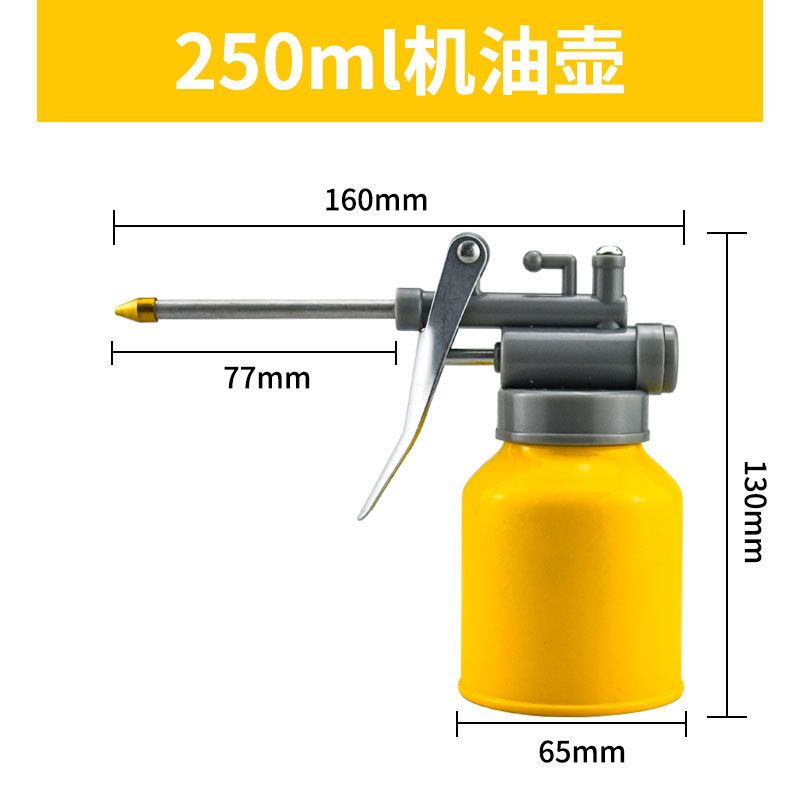 High pressure machine oil gun, household drip pot, manual refueling pot, oil pot, long mouthed transparent gear oiler, machine oil pot - Mixbatch