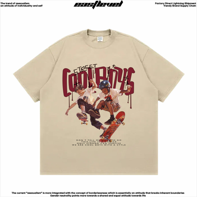 A oversized T-shirt