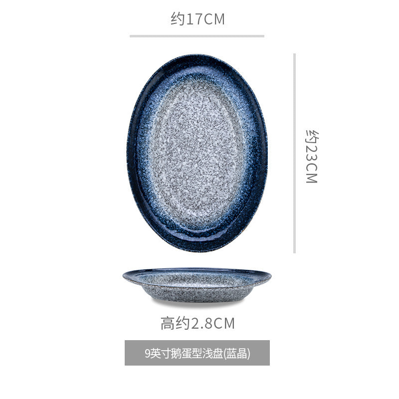 A Japanese creative goose egg-shaped ceramic plate vegetable plate household tableware simple western deep plate pasta plate salad plate