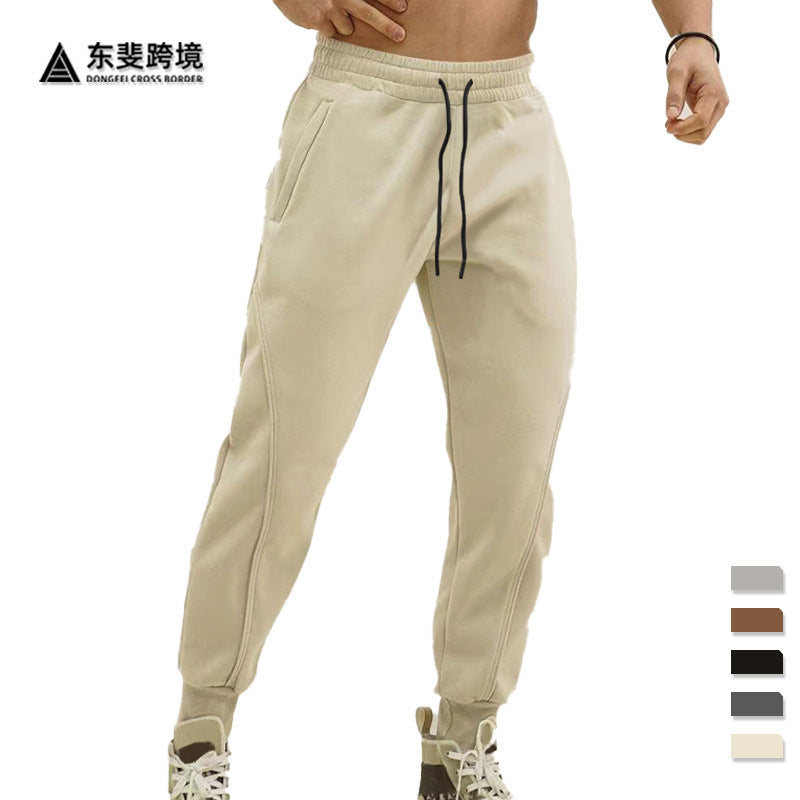 A men's trousers