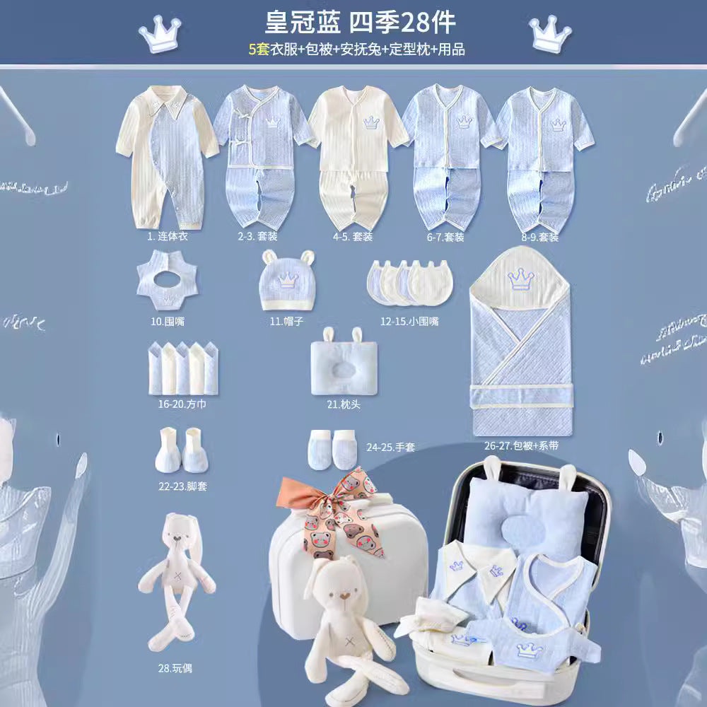 A9 Newborn baby clothes gift box set, confinement gift, practical birth full moon baby meeting gift, high-end - Mixbatch