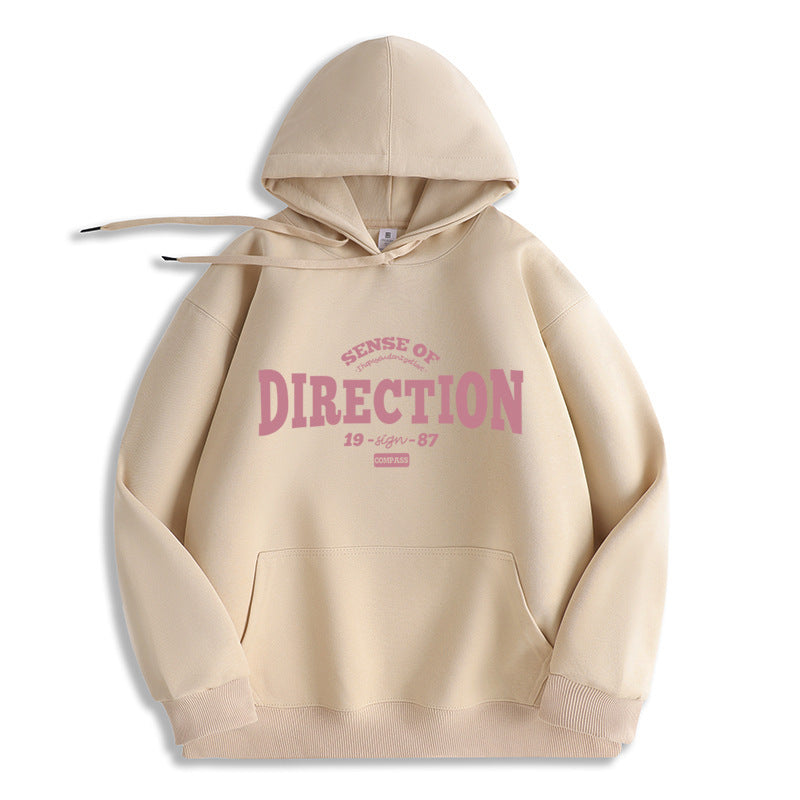 A hooded sweater