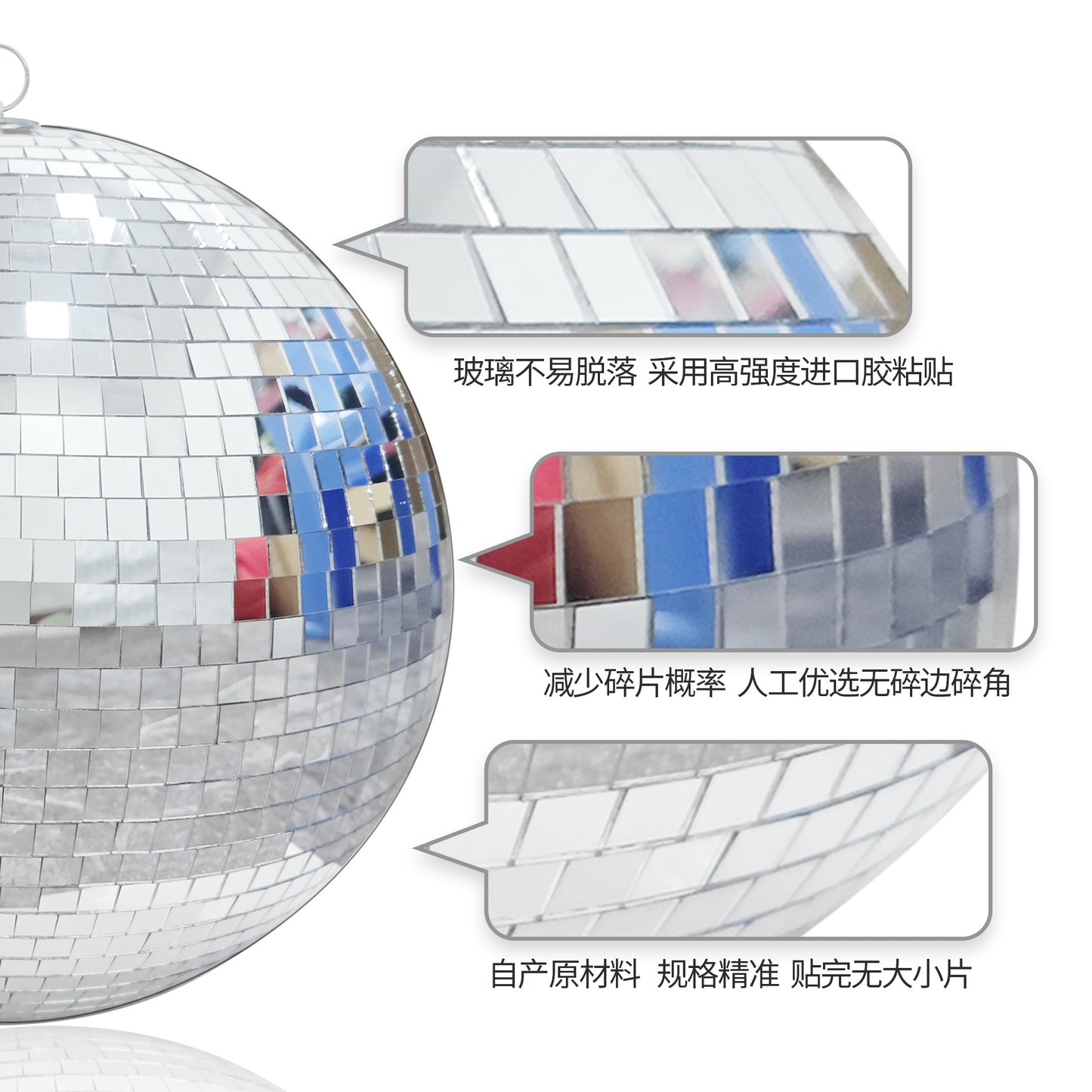 A mirror ball