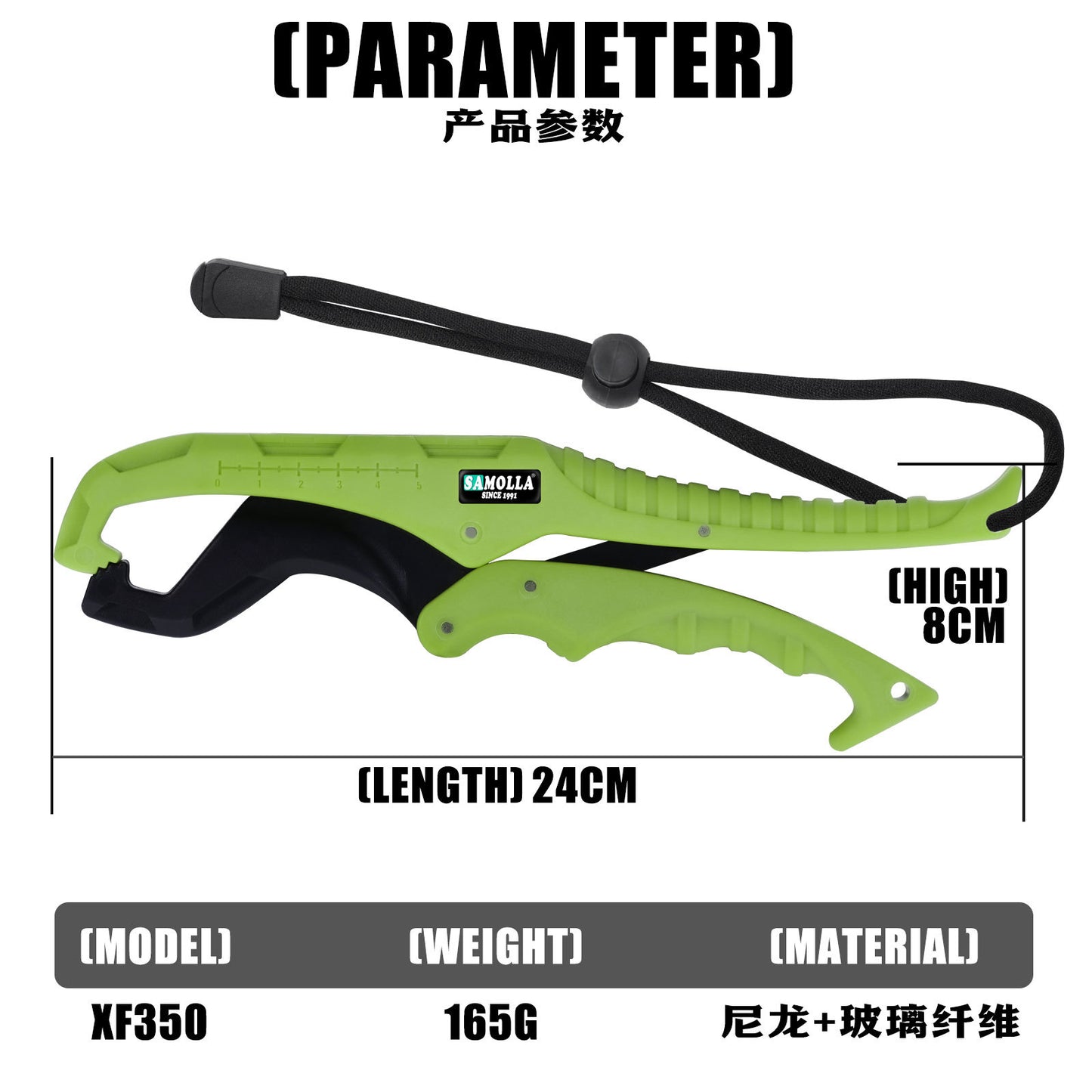 A Heavy-duty Reinforced Fish Gripper – Ideal for Large & Giant Fish