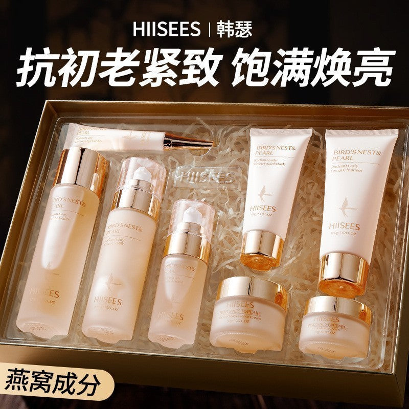 A Amino Acid Difissure Yeast Tender Kit Moisturizing Moisturizing Water Milk Skin Care Product Kit