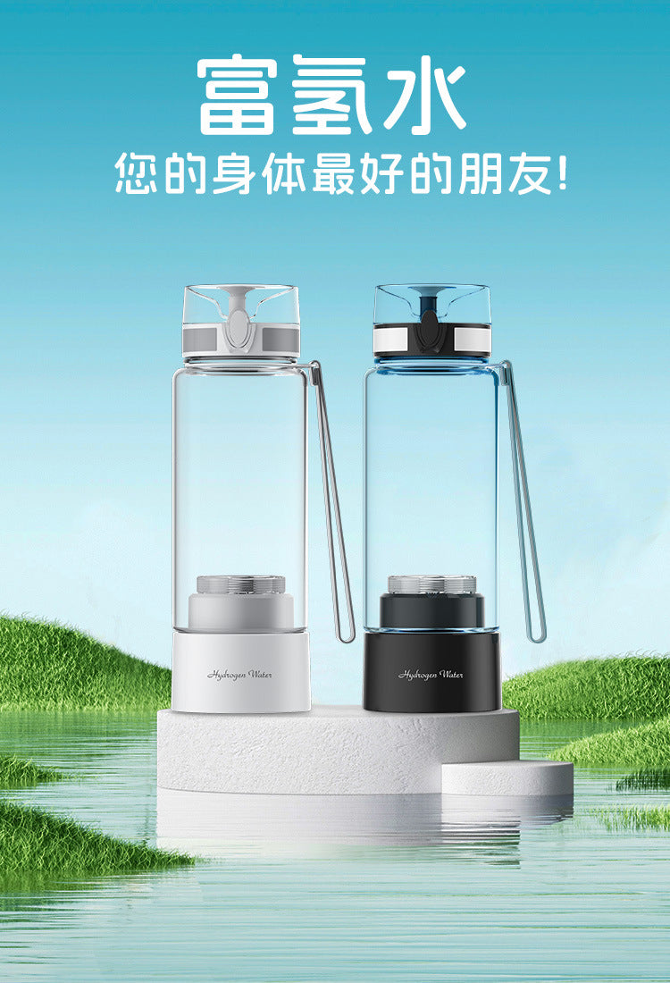 A Hydrogen-rich water cup Hydrogen and oxygen separation hydrogen cup, high-concentration electrolytic hydrogen water cup will sell gifts wholesale