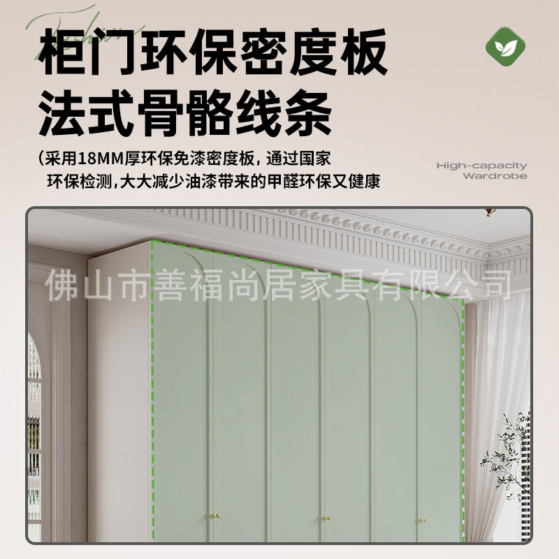 A European pine board wardrobe with melamine finish