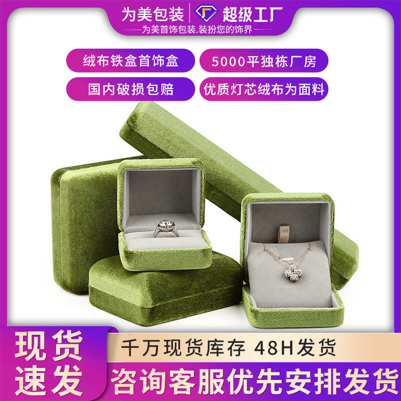 A iron embryo flannel jewelry box