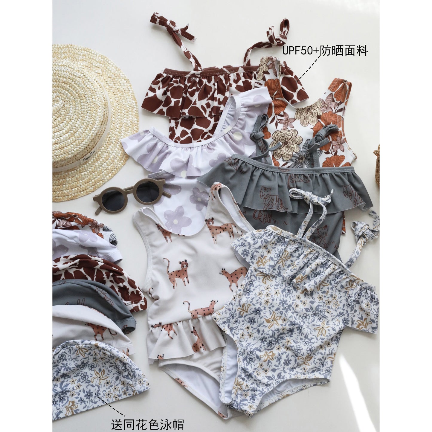 A girl ins wind sling swimsuit - Mixbatch