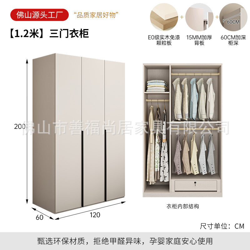 A European pine board wardrobe with melamine finish