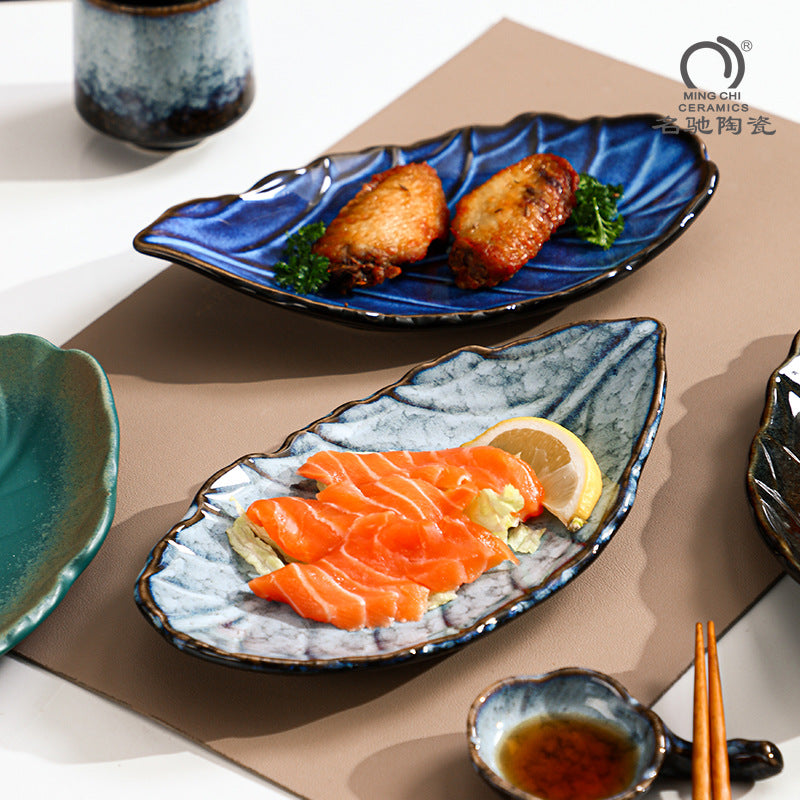 A Japanese Ceramic Retro Leaf Plate Household Shallow Mouth Sushi Plate Vegetable Plate Restaurant Creative Personality Leaf Plate Tableware