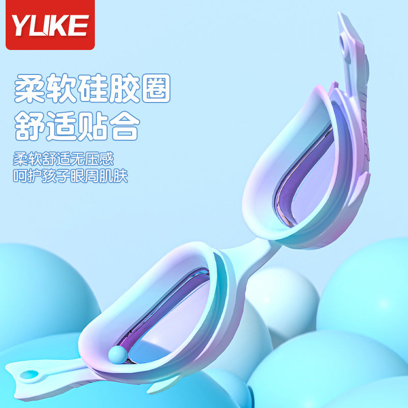 A children's swimming goggles anti-fog boys and girls small frame goggles swimming training diving swimming high definition waterproof professional equipment - Mixbatch