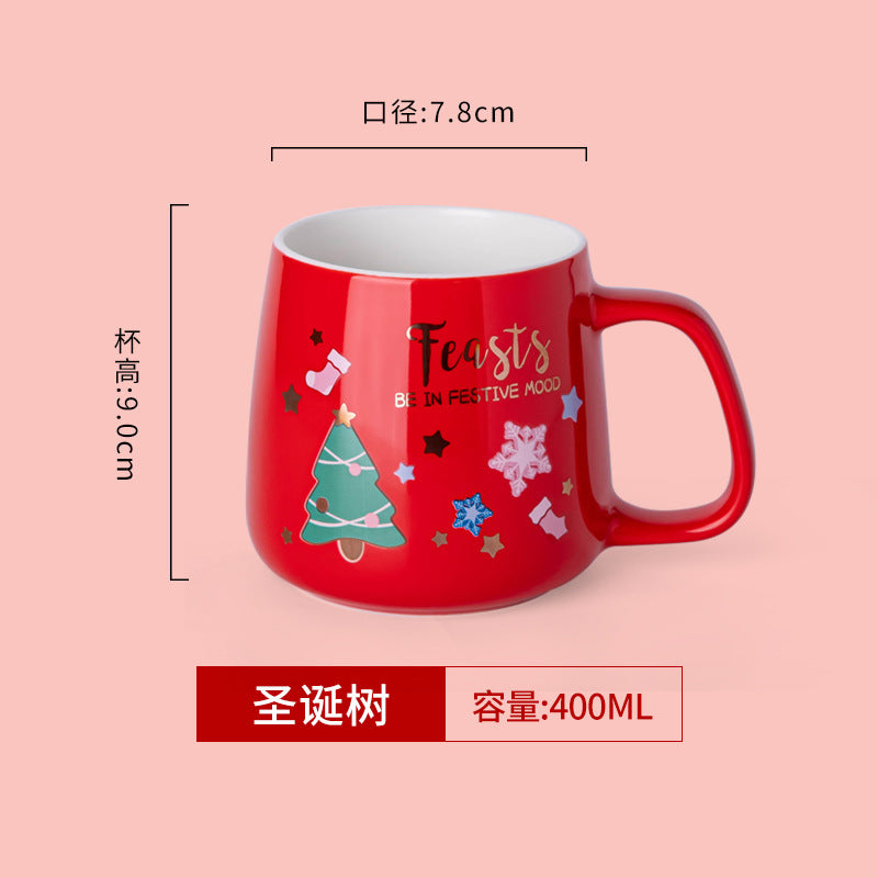 A Christmas mug creative cute card