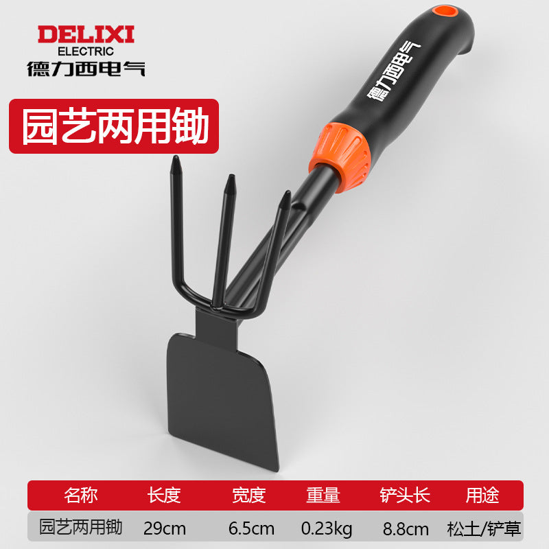 A Gardening tools, small shovels, growing vegetables, growing flowers, household shovels, beach catching sea tools, three-piece set