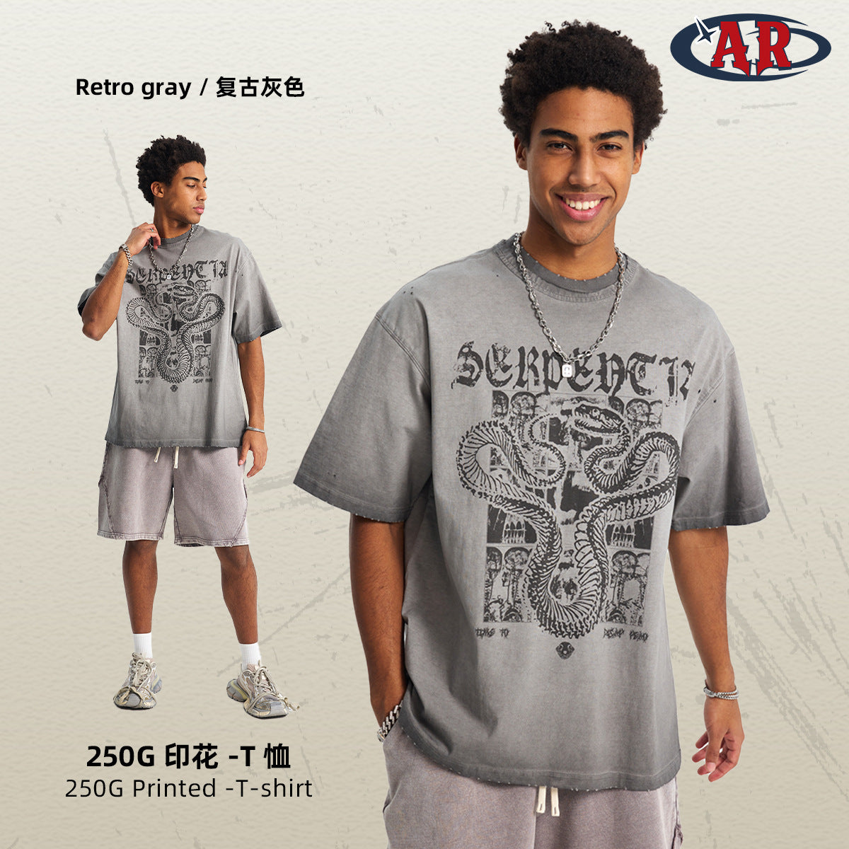A Vintage print men's t-shirt