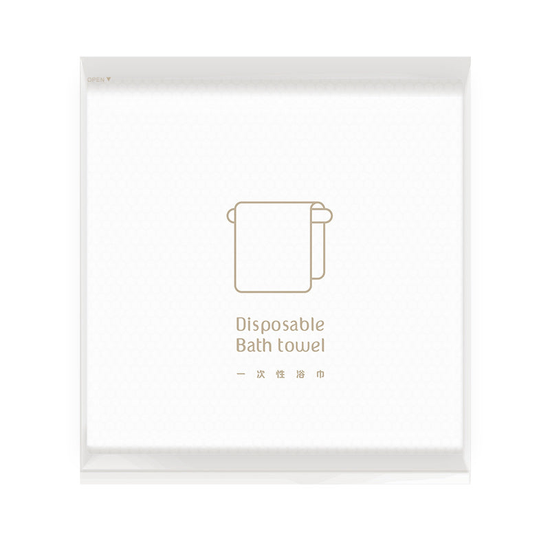 A Shengbo Disposable Bath Towel Towel Set 60g Pure Cotton Cartoon Travel Maternal and Infant Store Bathing Portable Wholesale Processing MOQ: 100PIECEC - Mixbatch