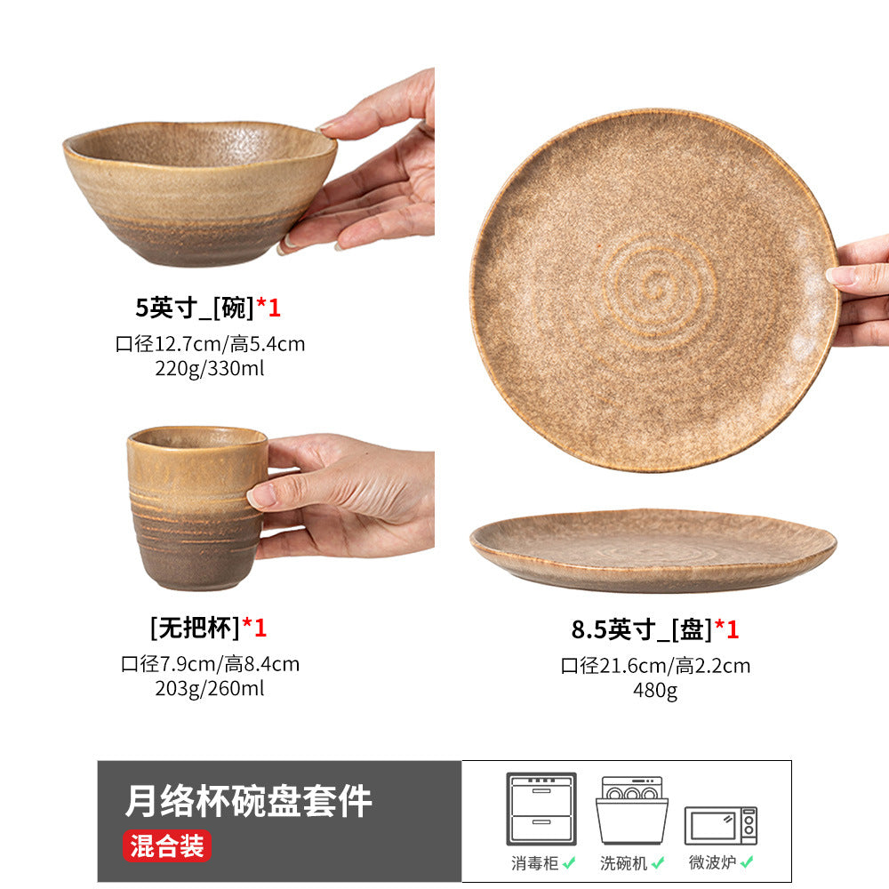 أدوات مائدة خزفية