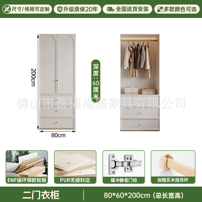 A European pine board wardrobe with melamine finish