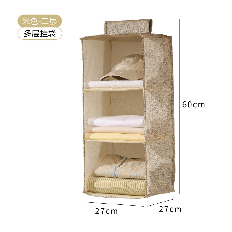 A Wardrobe storage hanging bag Washable multi-layer bag Underwear storage bag Hanging sundries sorting storage bag