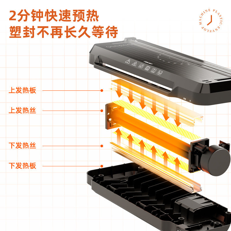 A Deli GQ400 plastic sealing machine office household small cutting rounded corners integrated three-in-one commercial photo molding machine