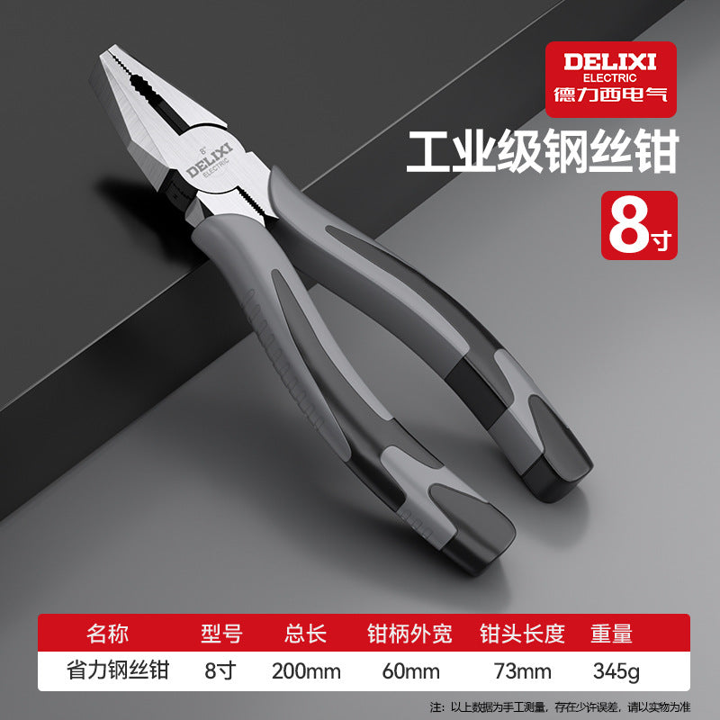 A vice Multifunctional household hardware pliers Tools for electricians Wire stripping pliers Selection
