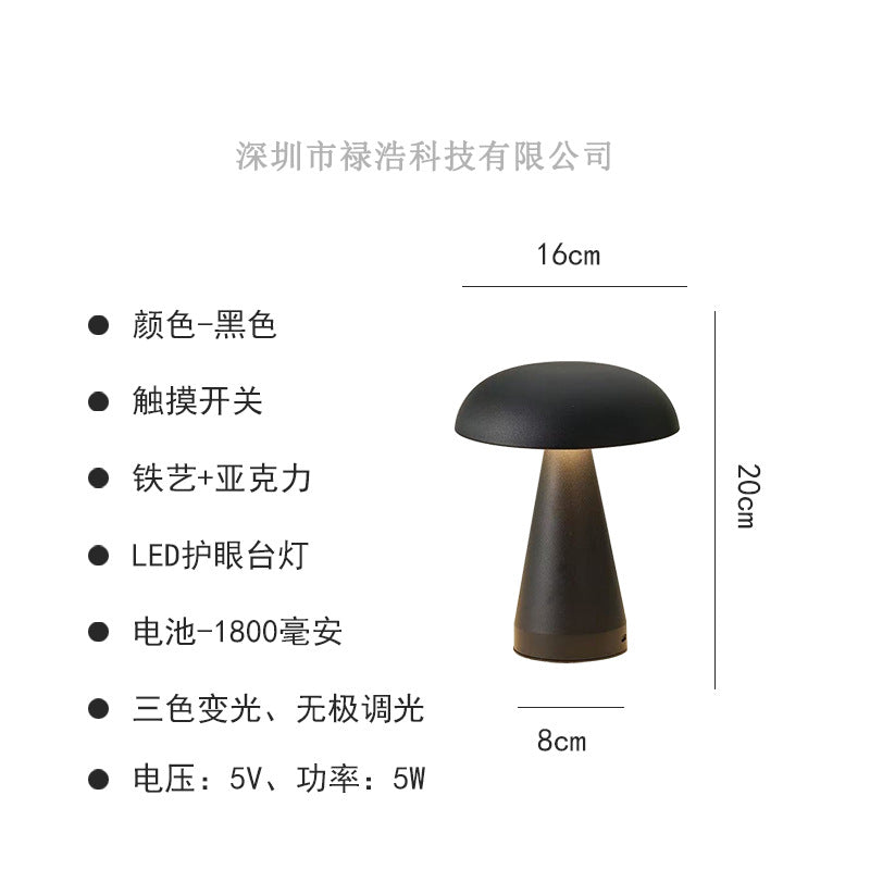 A decorative table lamp