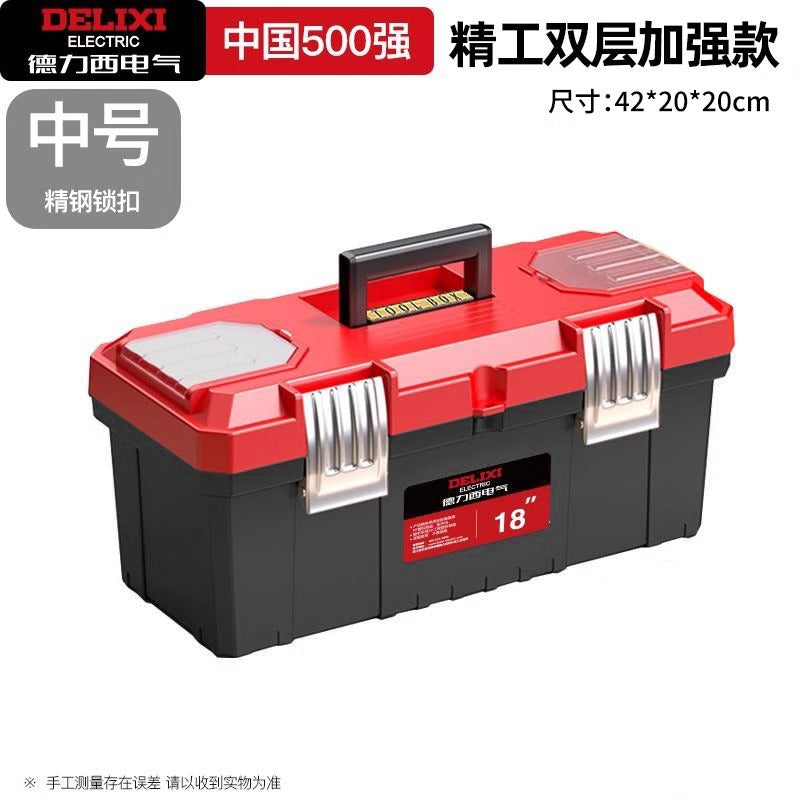 A Toolbox Multifunctional Portable Electrical Box Vehicle Thickened Multi-layer Storage Box Large Capacity