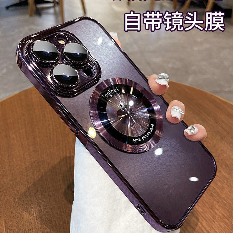 A magnetic phone shell
