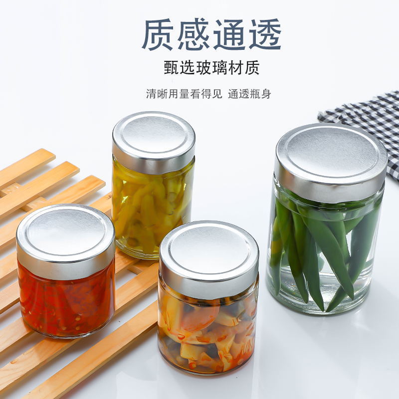 A 500ml high cover honey glass bottle 380ml round sauce bottle kitchen sealed storage tank yellow peach canned bottle wholesale - Mixbatch