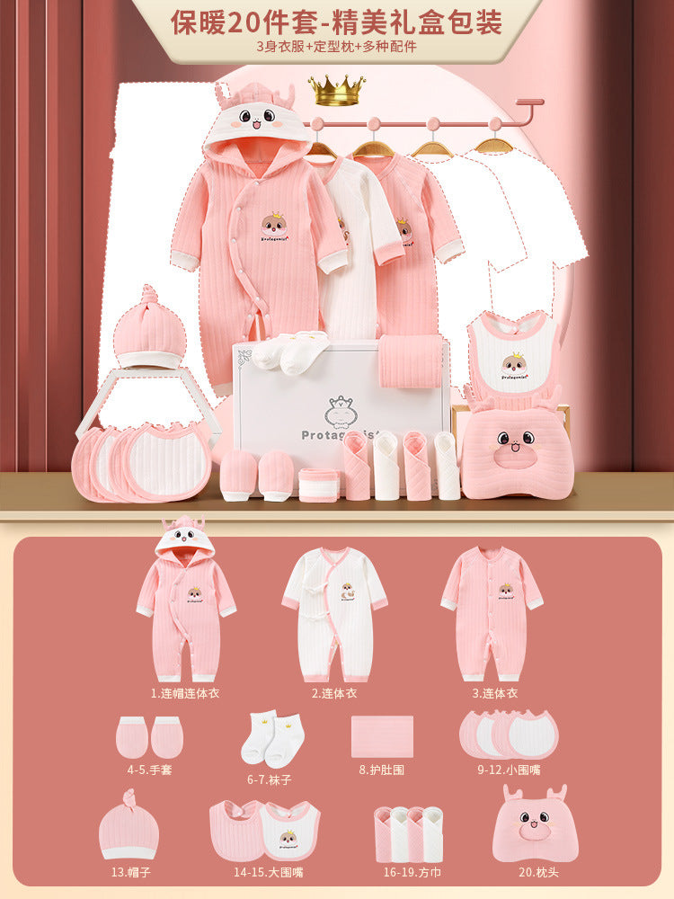 A13 Cross-border newborn high-end meeting gift Xinjiang long-staple cotton newborn full moon baby newborn pure cotton gift box - Mixbatch