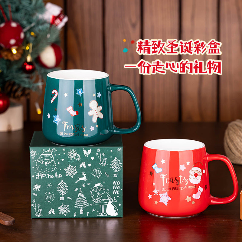 A Christmas mug creative cute card