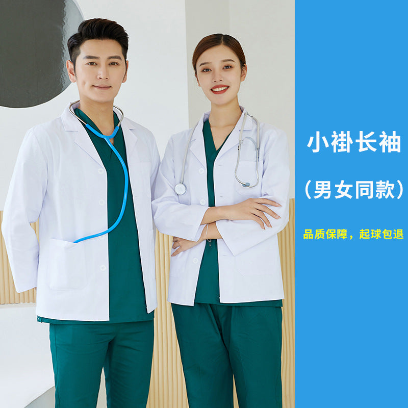 A Medical White Coat Short Sleeve Long Sleeve Pharmacy Dental Hospital Doctor Nurse Laboratory Beauty Salon Workwear Spot
