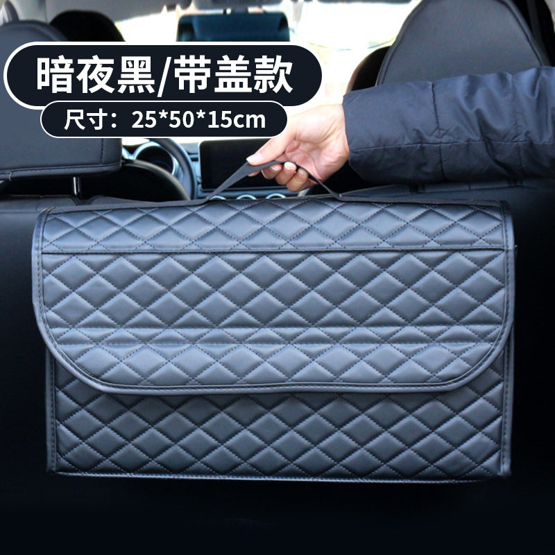 A trunk leather storage box