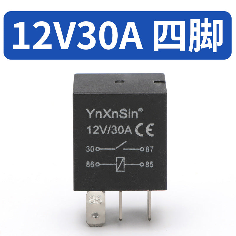 Automotive relay 12V24V30A universal high current four-legged five-legged relay air conditioner oil pump