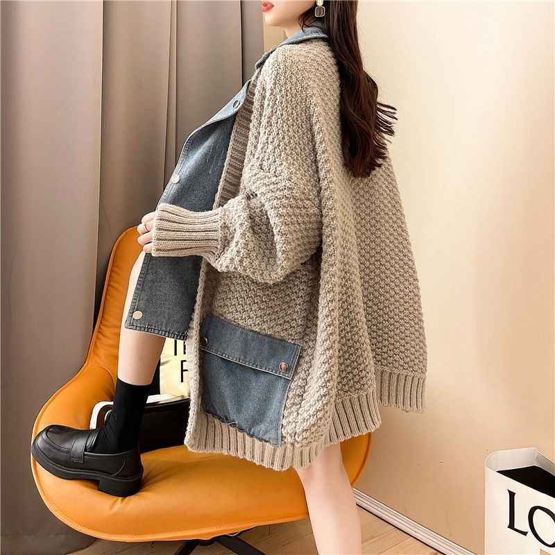 A sweater jacket
